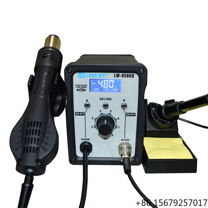 LW-8586D 2 in 1 750W Hot Air G - 2 In 1 Soldering Rework Station 750W 评论和价格