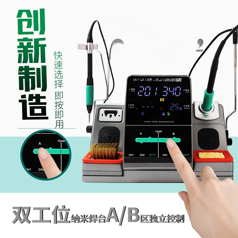 Nano welding table with C210 s - C115 Nano Soldering Iron Station 评论和价格