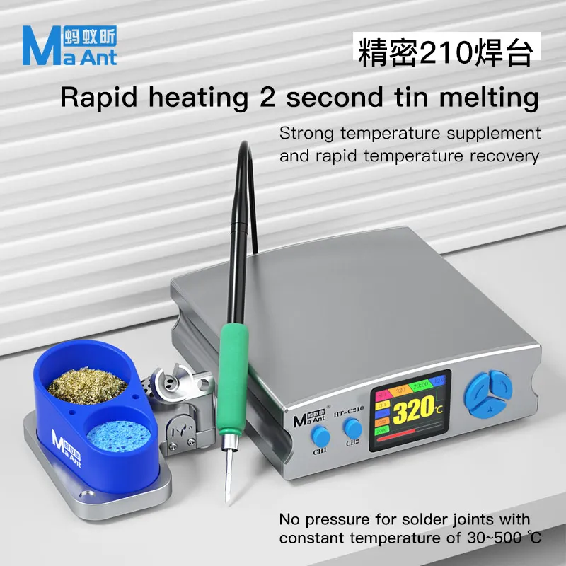 MaAnt HT-C210 Precision Solder - C210 Precision Soldering Station 评论和价格