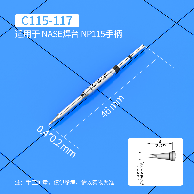 C115 Soldering Iron Tips C115- - C115 Nano Soldering Iron Station 评论和价格
