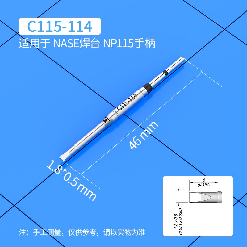 C115 Soldering Iron Tips C115- - C115 Nano Soldering Iron Station 评论和价格