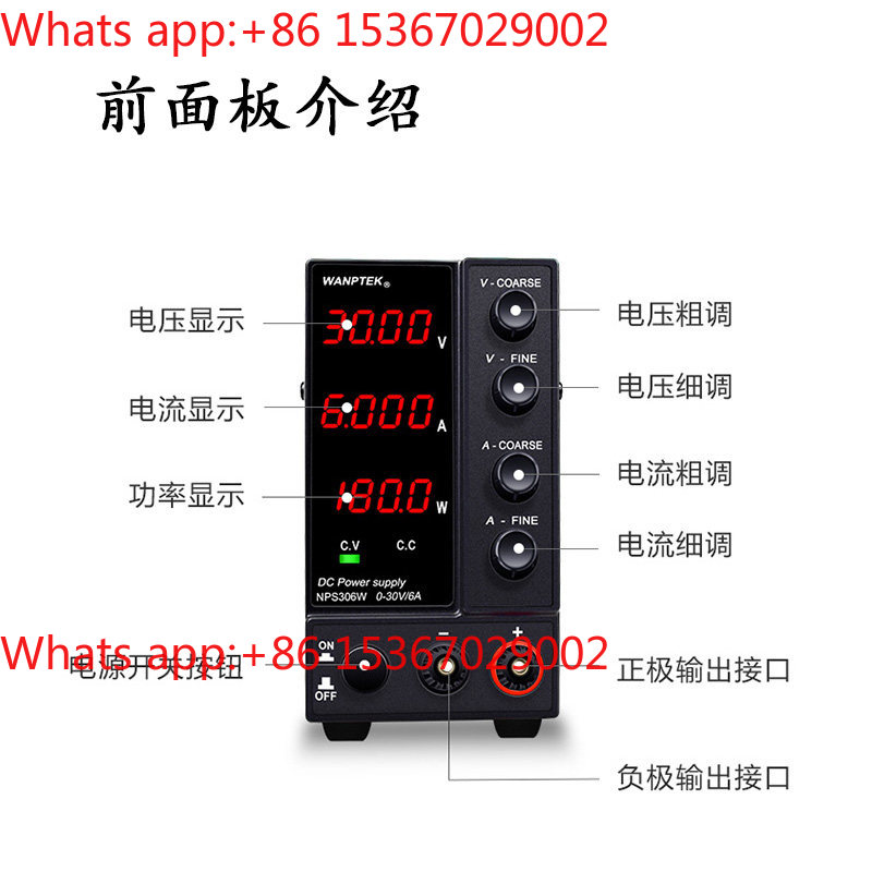 NPS3010W DC Power Supply Adjus - High Precision Dc Power Supply 30V 10A 评论和价格