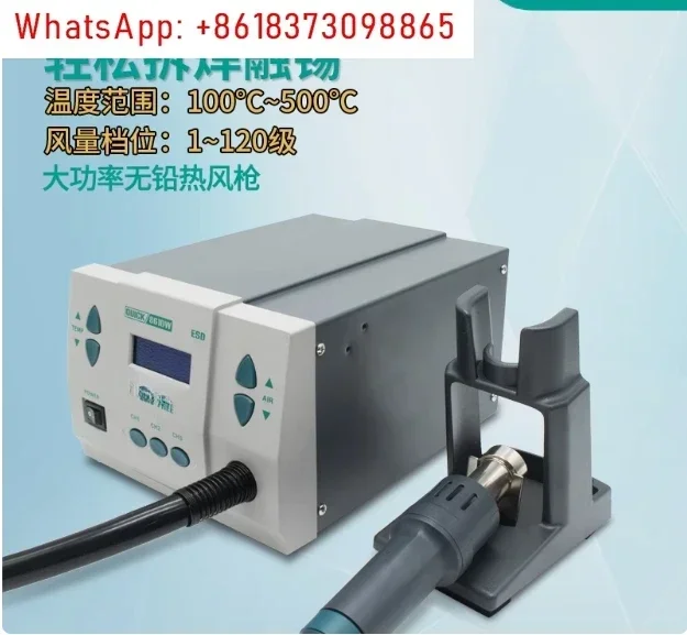 1pcs  861DW Lead-free Adjustab - Hot Air Rework Station 861Dw 评论和价格
