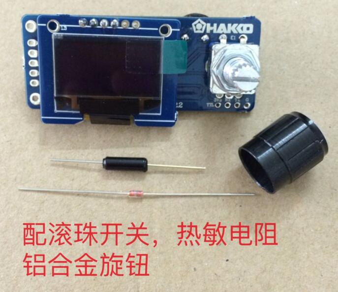 T12 Digital Display Soldering  - T12 Soldering Station Oled 评论和价格