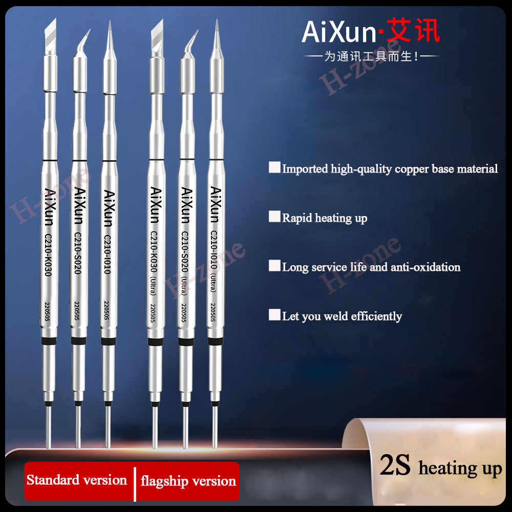 JC AIXUN T3b T420D C115 I010 K - C115 Nano Soldering Iron Station 评论和价格