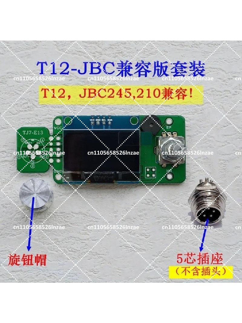 1.3 inch OLED Soldering Statio - T12 Soldering Station Oled 评论和价格