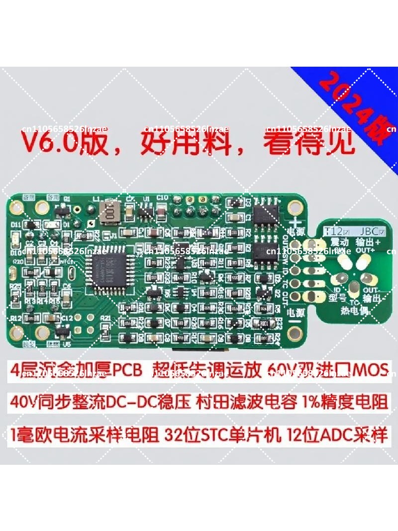 1.3 inch OLED Soldering Statio - T12 Soldering Station Oled 评论和价格