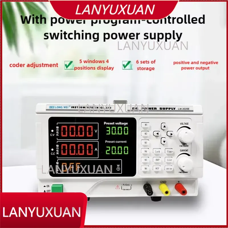 Longwei LW-1560E 900W 15V 30V  - High Precision Dc Power Supply 30V 10A 评论和价格