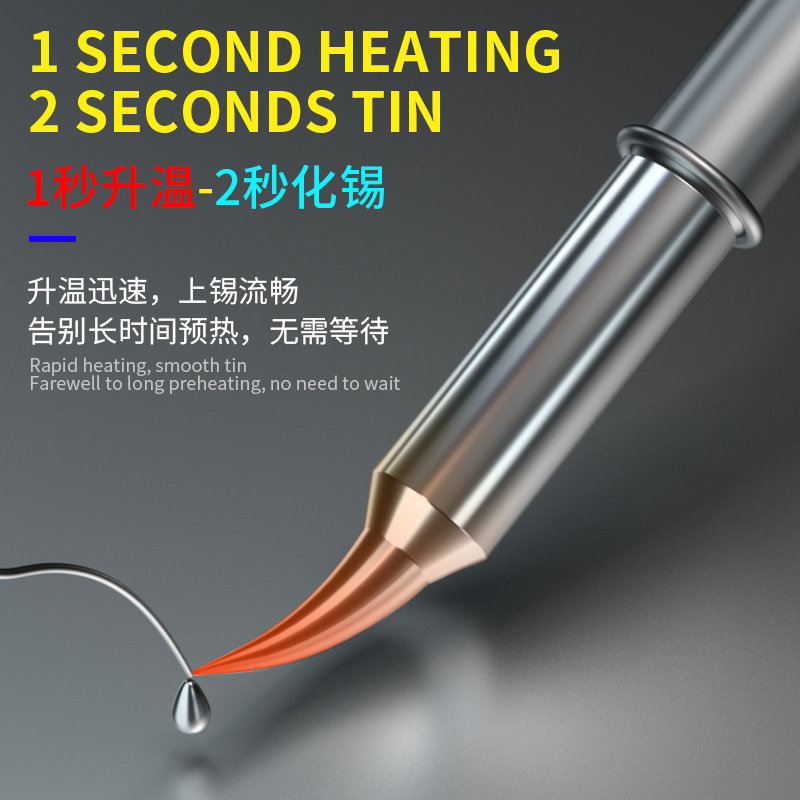 MECHANIC C115 Series Nano-leve - C115 Nano Soldering Iron Station 评论和价格