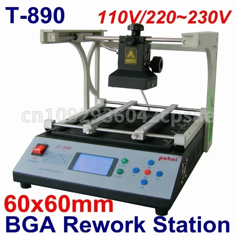 PUHUI T-890 Infrared Rework St - Infrared Bga Rework Station 评论和价格