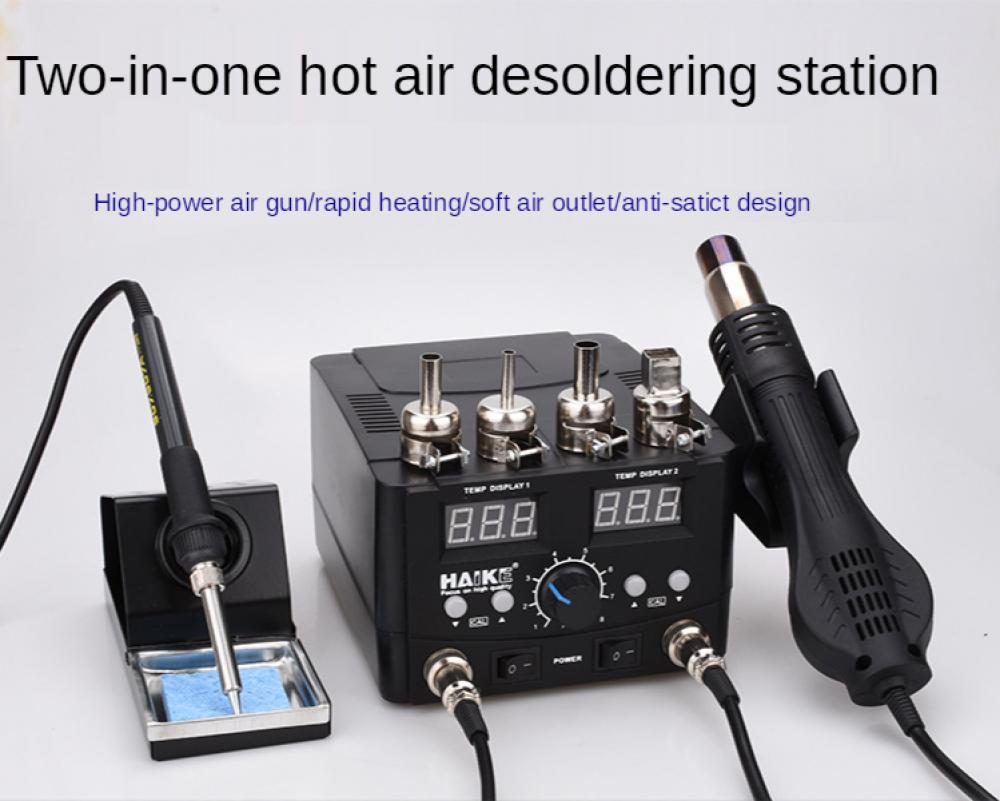 2 IN 1 750W Led Digital Solder - 2 In 1 Soldering Rework Station 750W 评论和价格