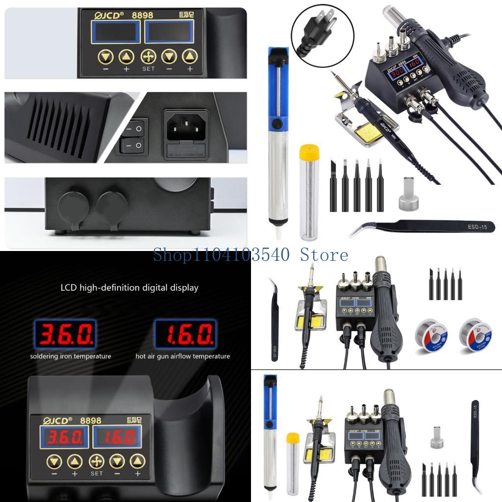 02DC Soldering Station 750W 2  - 2 In 1 Soldering Rework Station 750W 评论和价格