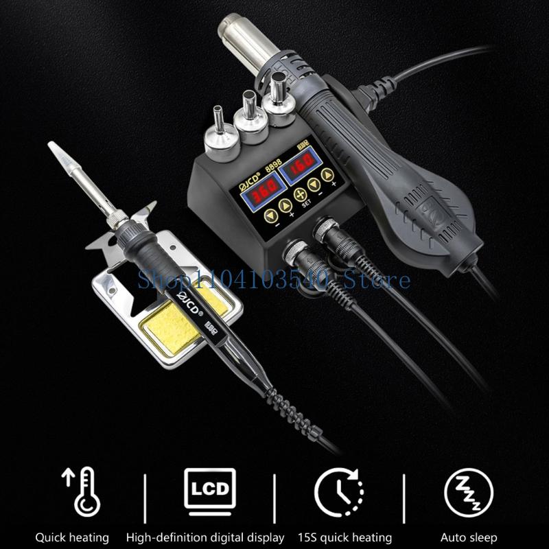 02DC Soldering Station 750W 2  - 2 In 1 Soldering Rework Station 750W 评论和价格