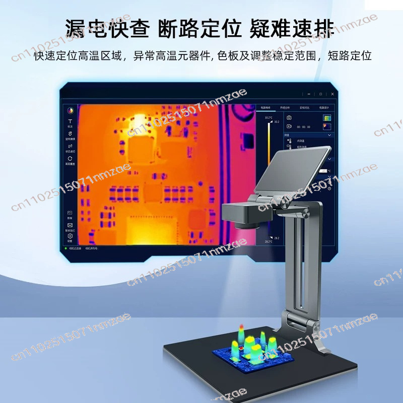 Repair Thermal Camera Imager 3 - Thermal Imaging Camera Pcb Repair 评论和价格