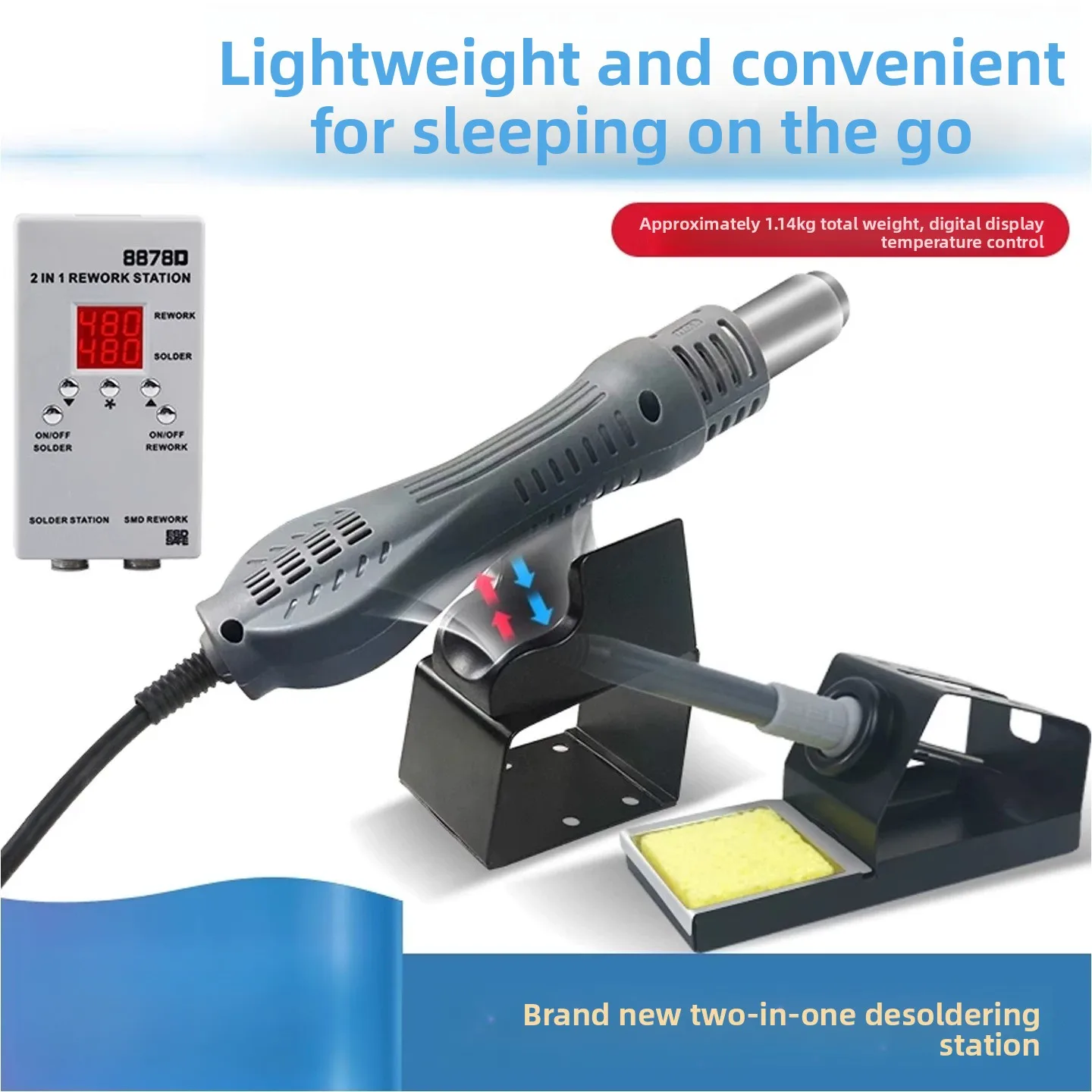 8878D 2-in-1 Rework Station –  - 2 In 1 Soldering Rework Station 750W 评论和价格