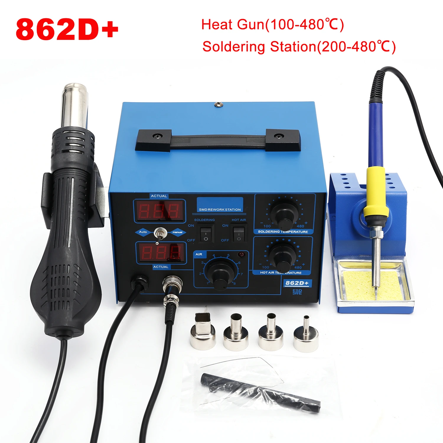 2 In 1 750W Soldering Station  - 2 In 1 Soldering Rework Station 750W 评论和价格