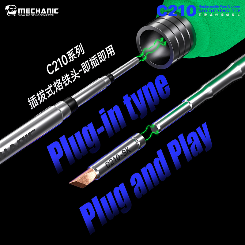 MECHANIC C210 Series Soldering - C210 Precision Soldering Station 评论和价格