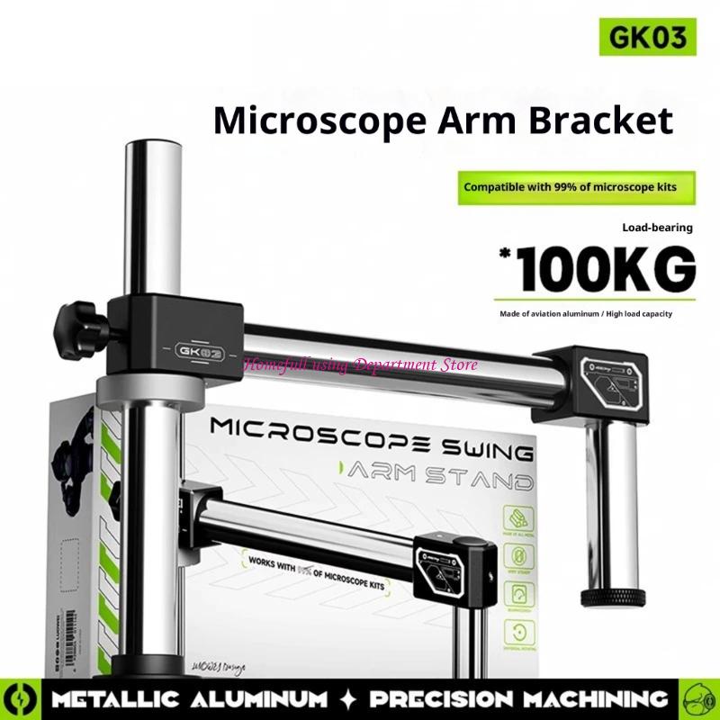  Stereo Microscope Double Arm  - Articulating Arm Boom Stand Microscope 评论和价格