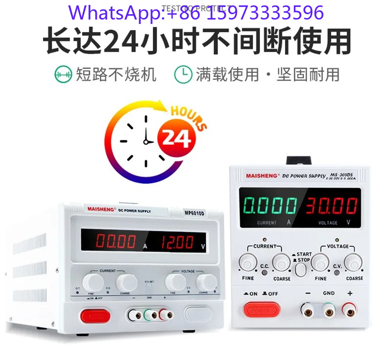 1pcs Digital Display Adjustabl - High Precision Dc Power Supply 30V 10A 评论和价格