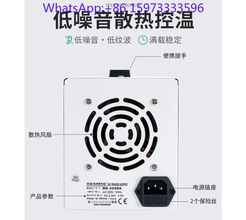 1pcs Digital Display Adjustabl - High Precision Dc Power Supply 30V 10A 评论和价格