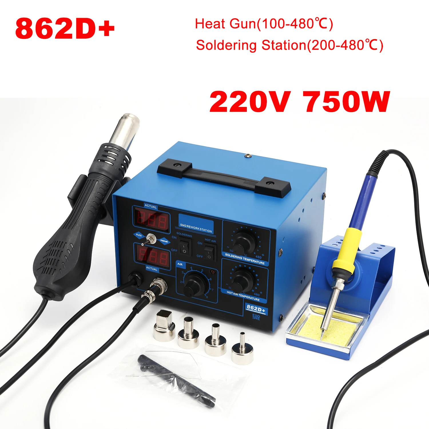 862D+ Soldering Station 2 In 1 - 2 In 1 Soldering Rework Station 750W 评论和价格